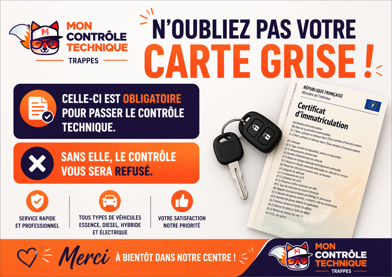 N'oubliez pas votre carte grise